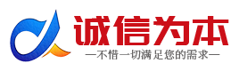 上海杭州唐山讨债公司-唐山要债要账公司催债清债收债公司
